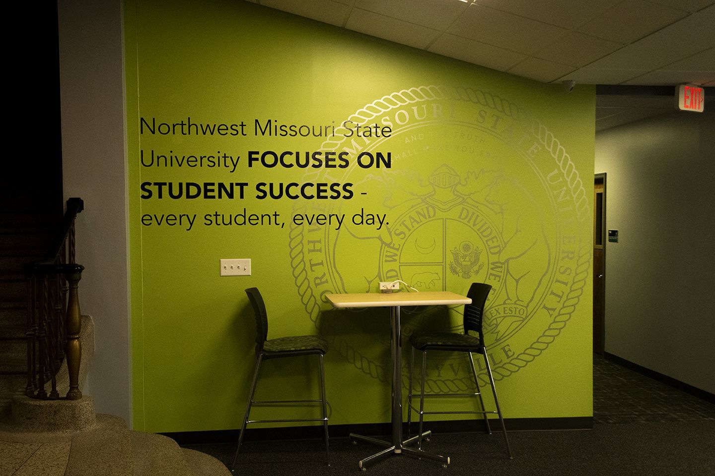 Wells Hall Lobby